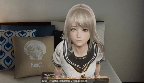 控制细胞完整版截图1