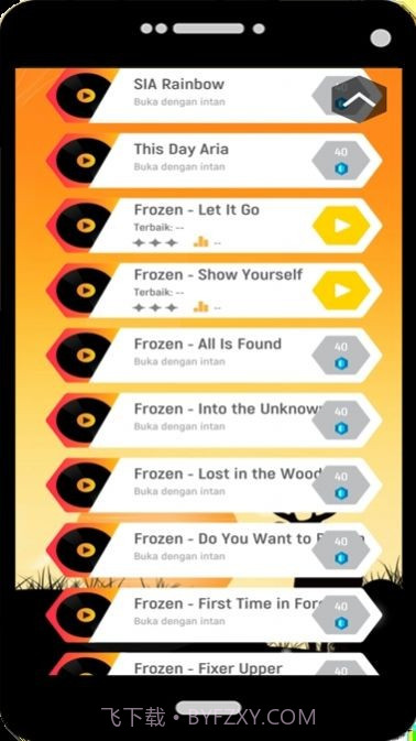 宝莉瓷砖跳截图3