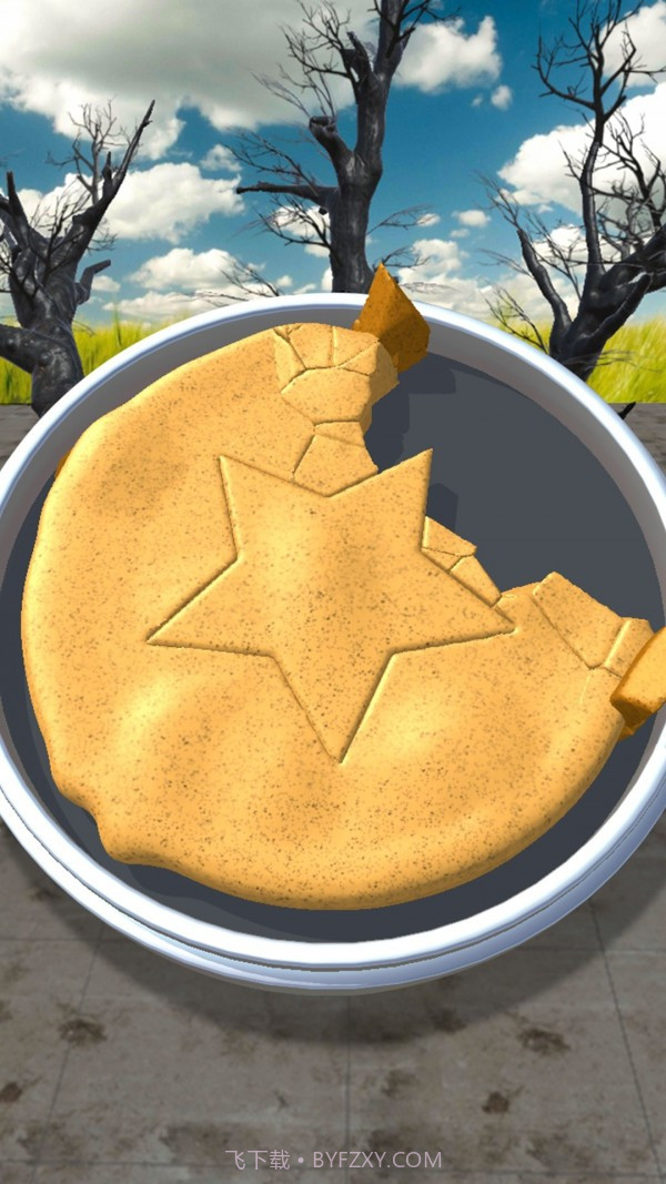 战场冲锋截图4 战场冲锋截图4