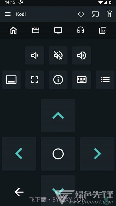 Yatse(出色定制遥控器系统)V1.26.2 安卓手机版截图2