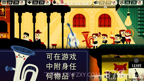 Haunt the House截图3 Haunt the House截图3