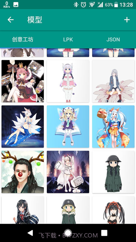 live2d模型制作截图4 live2d模型制作截图4