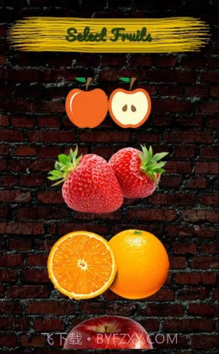爆汁切水果截图3