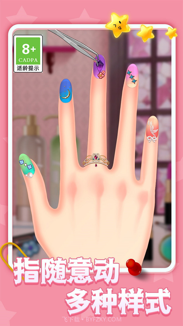 芭比梦幻美甲小屋截图2 芭比梦幻美甲小屋截图2