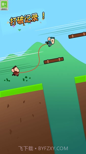 双人竞技闯关截图1 双人竞技闯关截图1