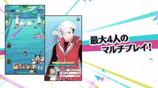 迪士尼星球冲击截图2