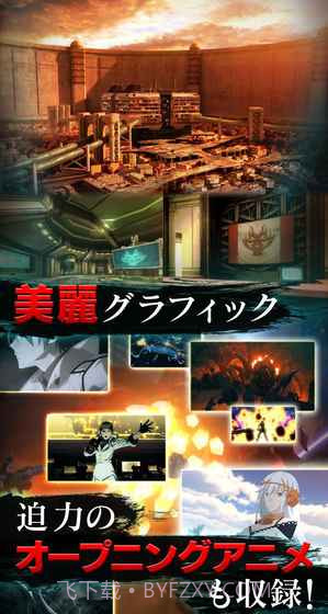 噬神者截图5 噬神者截图5