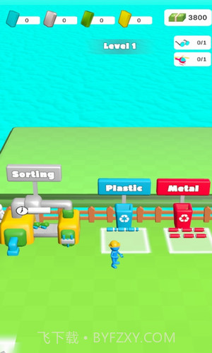 节约合理循环截图1 节约合理循环截图1