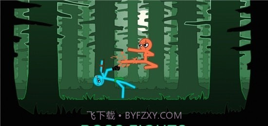 打闹斗士截图3 打闹斗士截图3