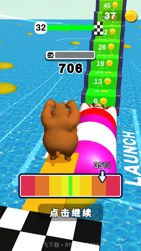 大块头大闯关游戏截图6