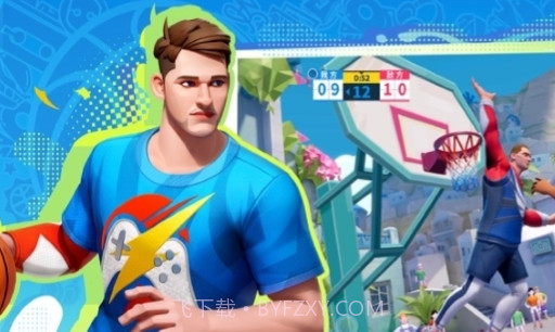 街球派对I/iPad手机版截图4 街球派对I/iPad手机版截图4