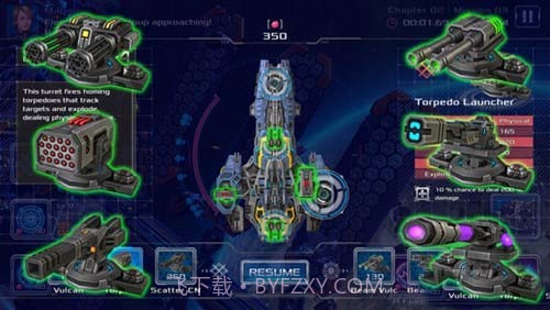 战舰孤狼太空射手截图3 战舰孤狼太空射手截图3