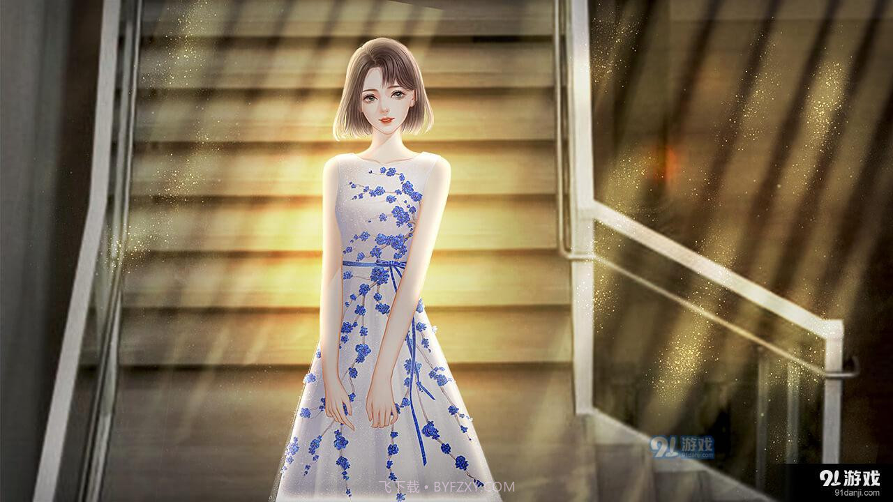 木头鱼易次元截图2