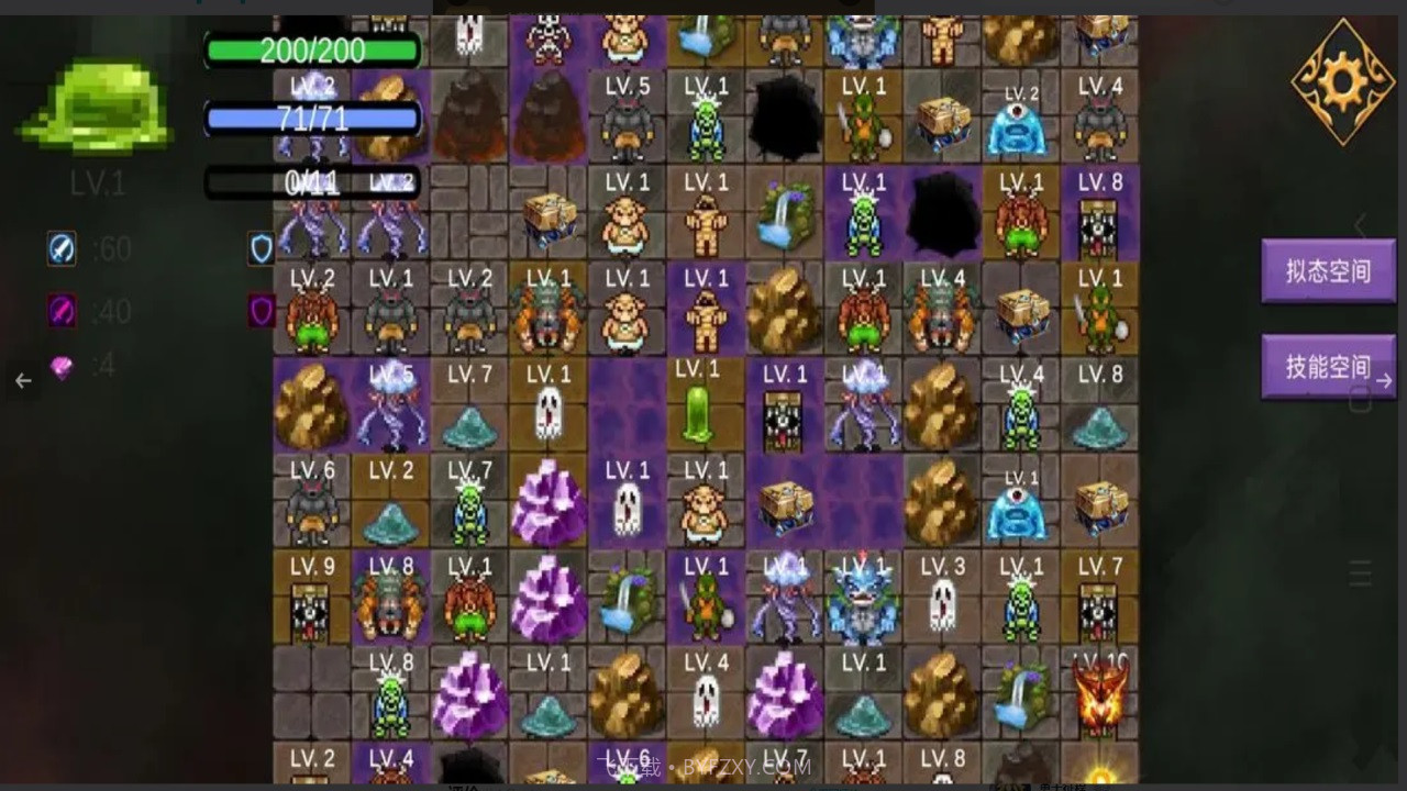 史莱姆勇闯地下迷城截图4