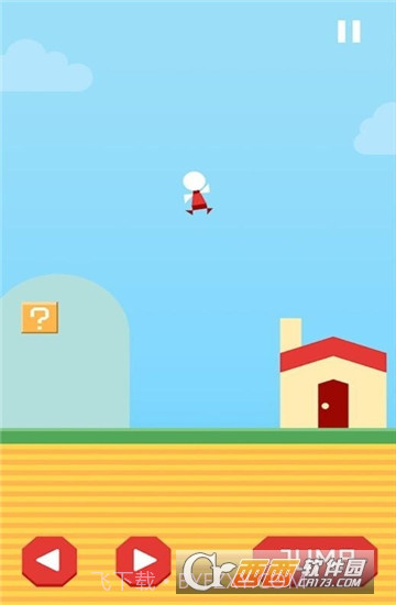 回家先生Go Home截图2 回家先生Go Home截图2