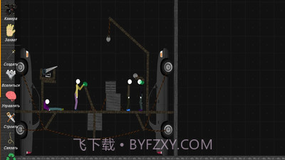 火柴人沙盒 中文版截图2