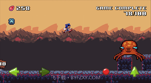 经典索尼克冲刺冒险截图3