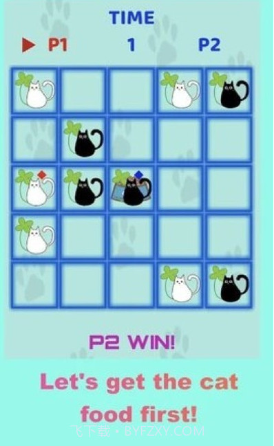 抢夺猫粮截图1