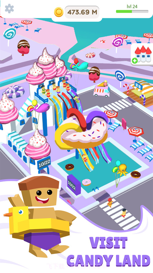 闲置水上公园截图1