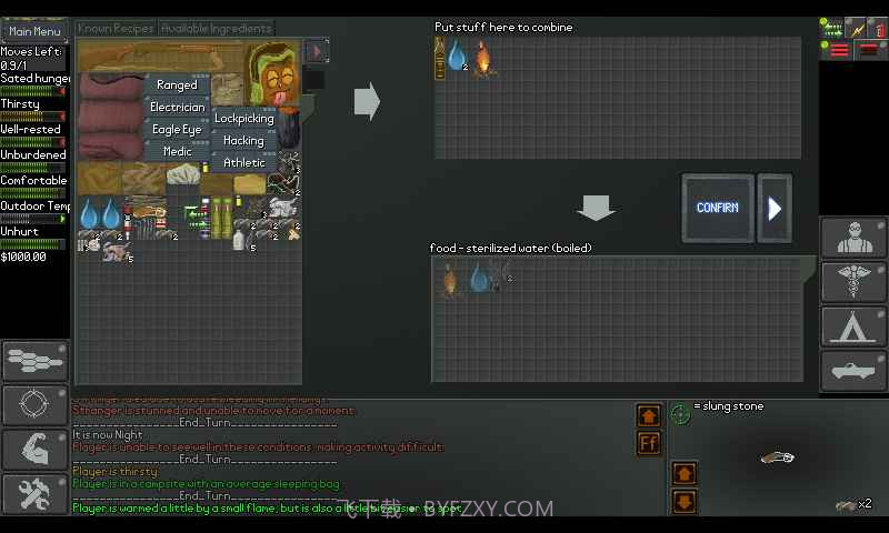 末日拾荒者APP截图3