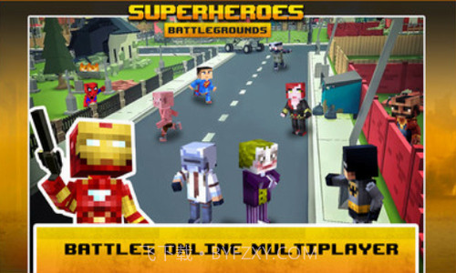 超级英雄大吃鸡截图1