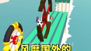 飞轮竞速截图2 飞轮竞速截图2