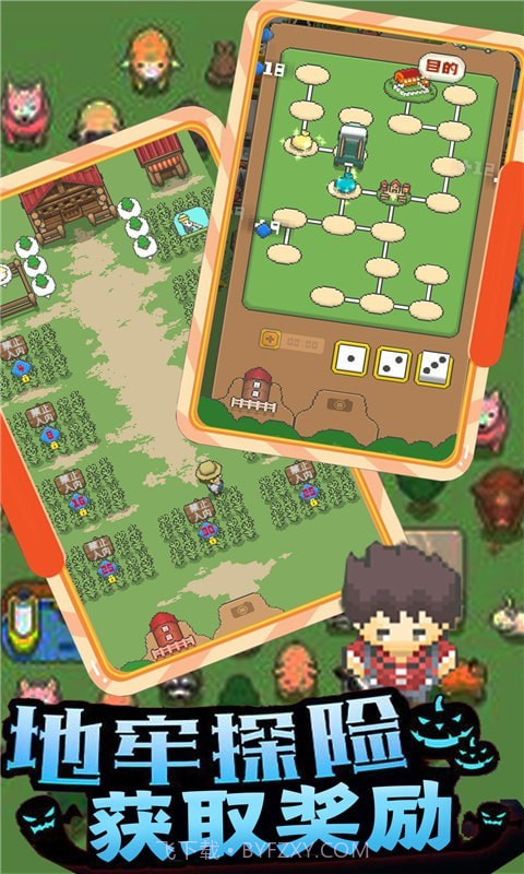 像素王国经营农场物语截图4 像素王国经营农场物语截图4