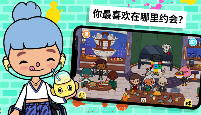 我的奇幻花园截图3 我的奇幻花园截图3