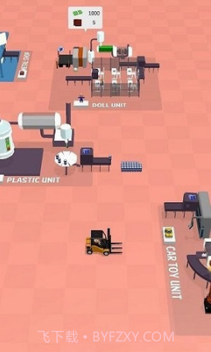 玩具智能工厂截图1 玩具智能工厂截图1