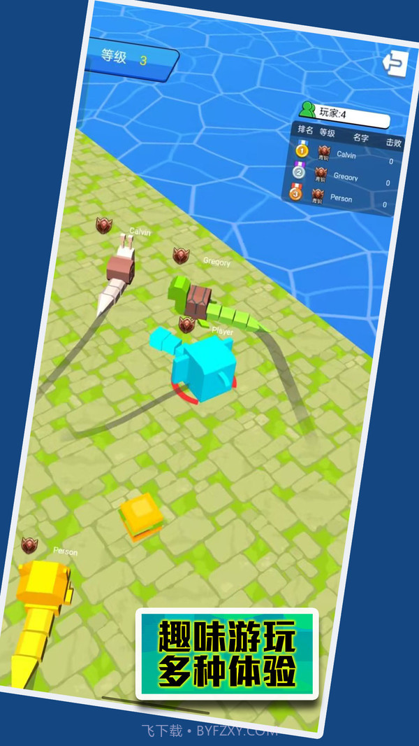 荒地生存挑战截图4 荒地生存挑战截图4