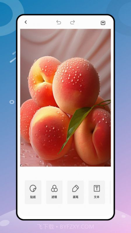 顶萌相机照片处理截图1