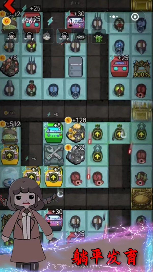 女鬼宿舍惊魂截图1 女鬼宿舍惊魂截图1