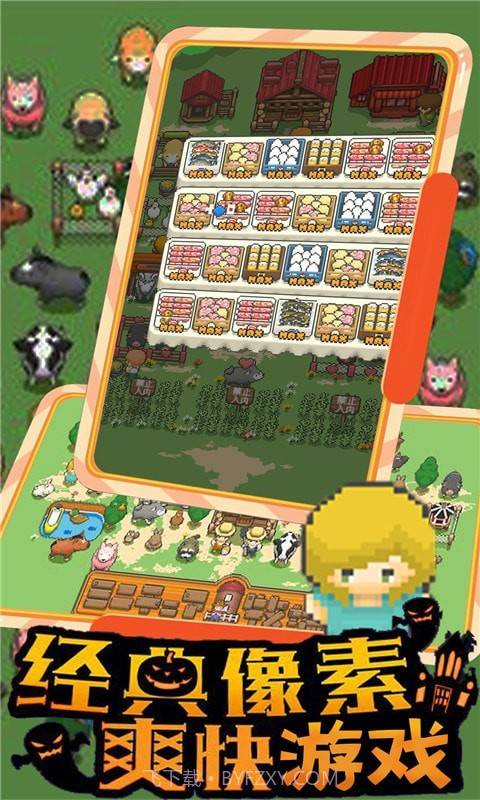 像素王国经营农场物语截图5 像素王国经营农场物语截图5