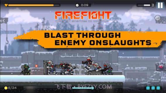 战火英雄:全身而退截图1