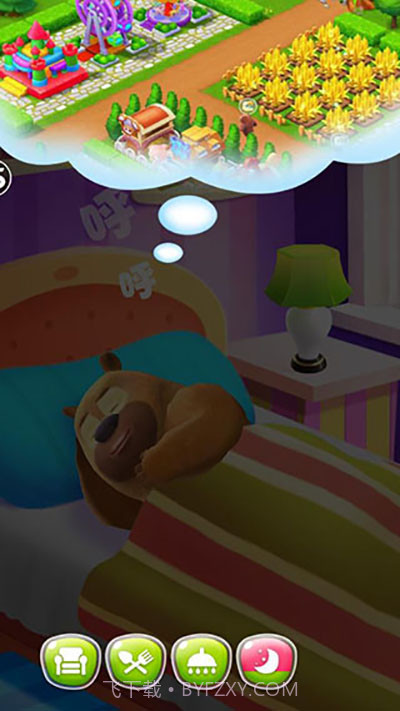 熊熊乐园免费版截图3