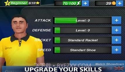 乒乓球竞标赛截图1 乒乓球竞标赛截图1