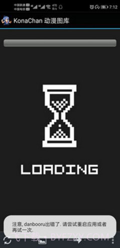 konachan截图3