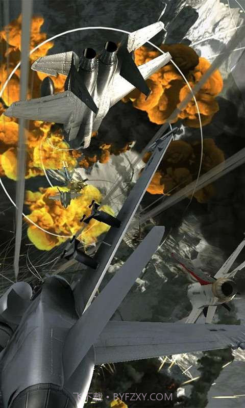 空战英豪3D截图5