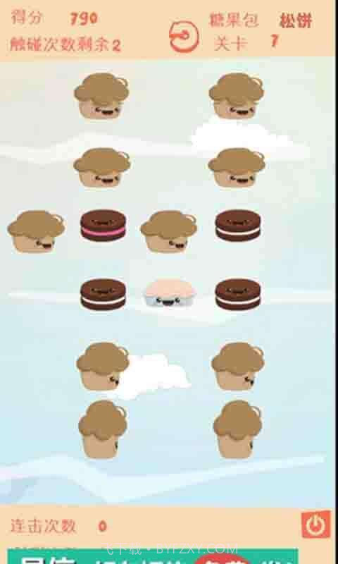 糖果爆破截图3 糖果爆破截图3