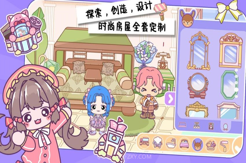 萌娃世界完整版截图1