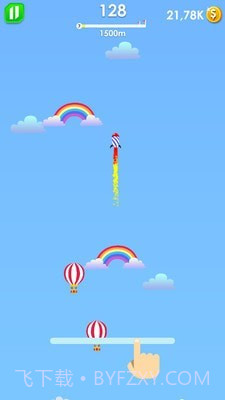 维京人的锤子截图1