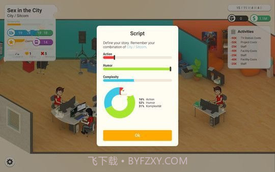 Series Makers截图1