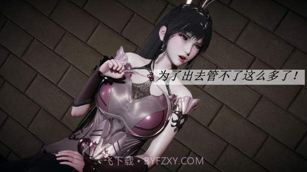 小舞奇遇记截图2 小舞奇遇记截图2