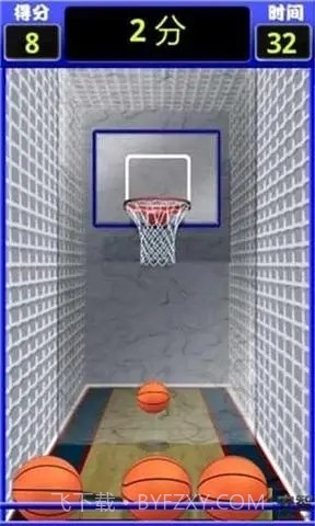 投篮对抗赛截图3
