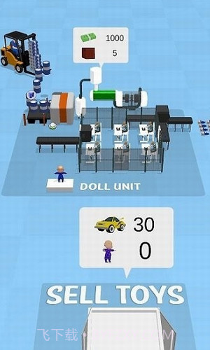 玩具智能工厂截图3 玩具智能工厂截图3