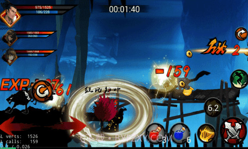 狼人格斗杀破狼截图4 狼人格斗杀破狼截图4