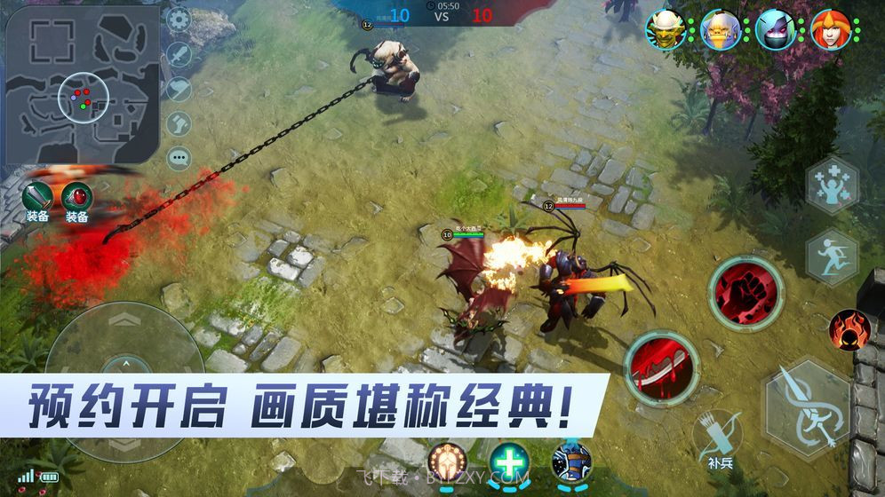 imba截图4 imba截图4