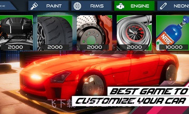 致命速度截图2 致命速度截图2