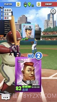 世界棒球之星截图4 世界棒球之星截图4