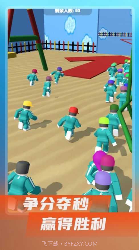 鱿鱼大冲关截图2 鱿鱼大冲关截图2